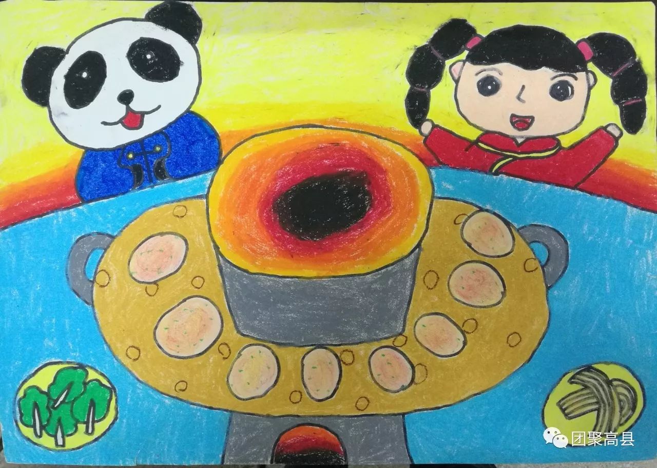 「团青社区」“美在高兴之县”中小学、幼儿园学生创意大赛绘画作品评选结果出来啦！