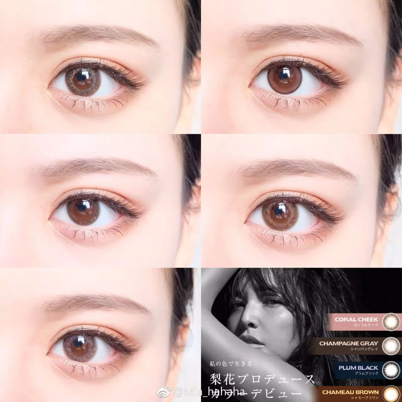 美瞳掉色后怎么清洗,美瞳含水量多少合适能戴多久