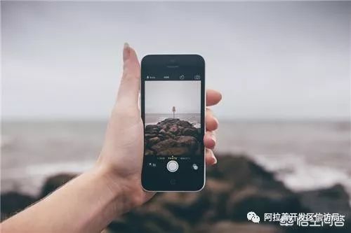 换手机怎么把相册照片搬到新手机,换手机相册里的照片怎么转移