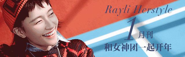 28天情人节倒计时，吃出白！瘦！美！