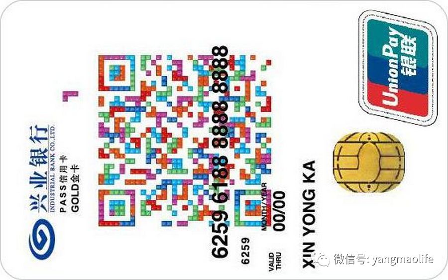 薅羊毛办什么卡,什么卡可以薅大羊毛大福利