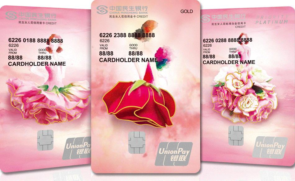 薅羊毛办什么卡,什么卡可以薅大羊毛大福利