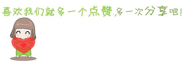 高新区第二届中小学足球锦标赛,菏泽市第三届校园足球联赛