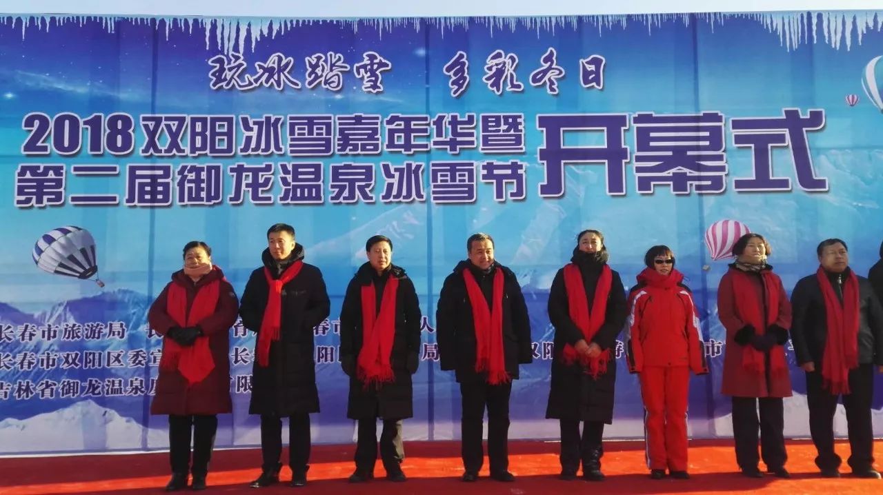 玩转冰雪冬季尽享冰雪嘉年华,玩冰雪嘉年华哈尔滨