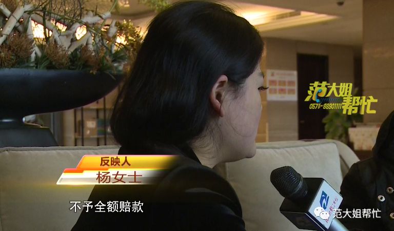 安邦保险交强险理赔流程,营运车出了事故安邦保险会理赔