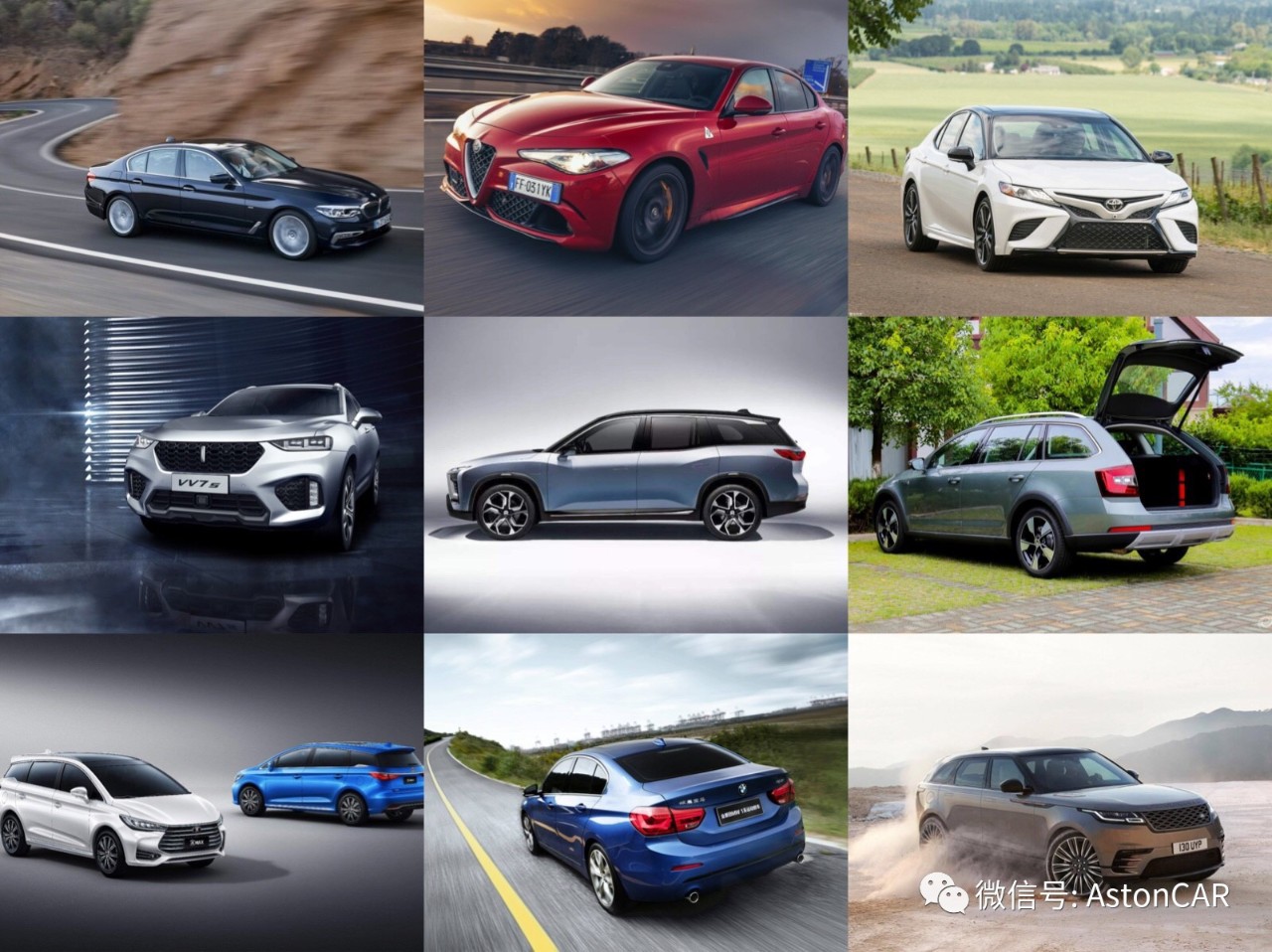 2017年上市的新车有哪些,未来可期的几款新车