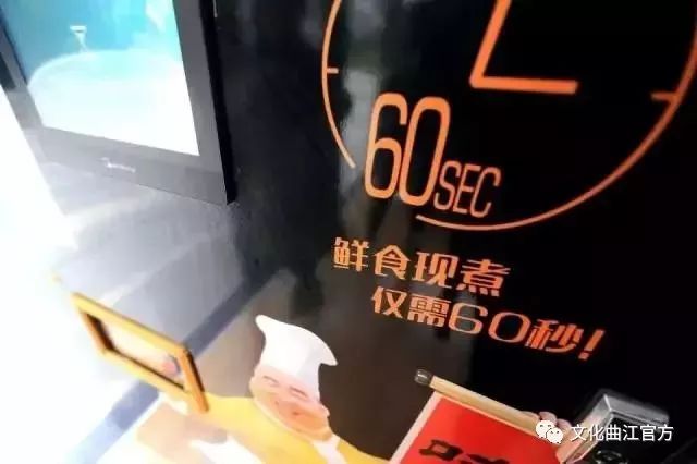 乐活嗨曲江｜吃喝玩乐一条龙，周末来这儿就对了！