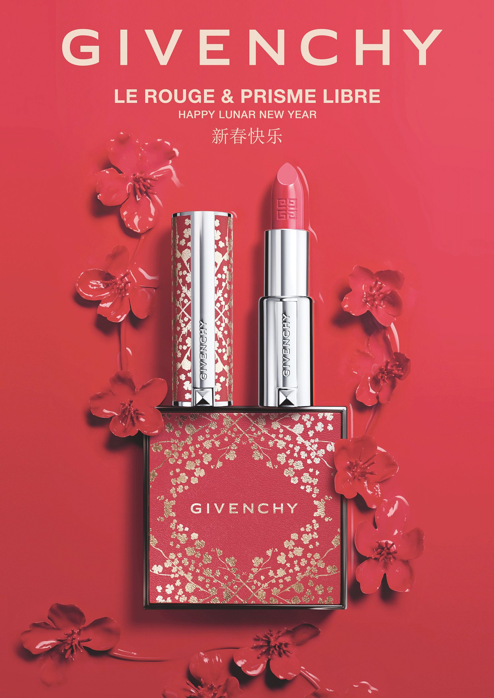 去年没放过鸡，今年这些品牌又开始虐狗了