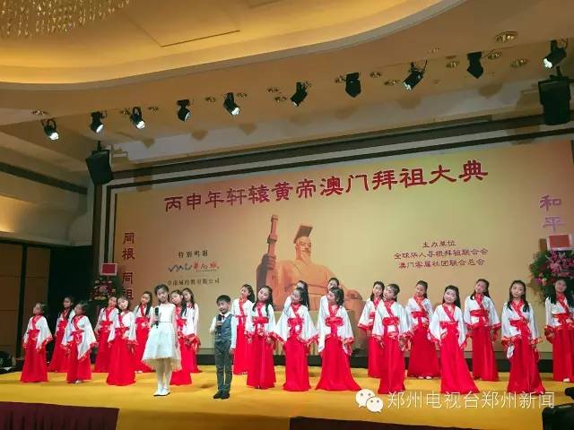 同根同源台湾,同祖同源与同祖同宗的区别