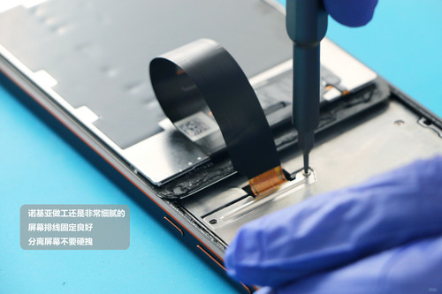 诺基亚6二代拆机更换电池,诺基亚6二代拆解