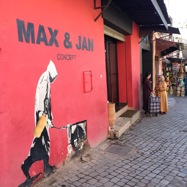 喀什古城特色购物,马拉喀什老城攻略