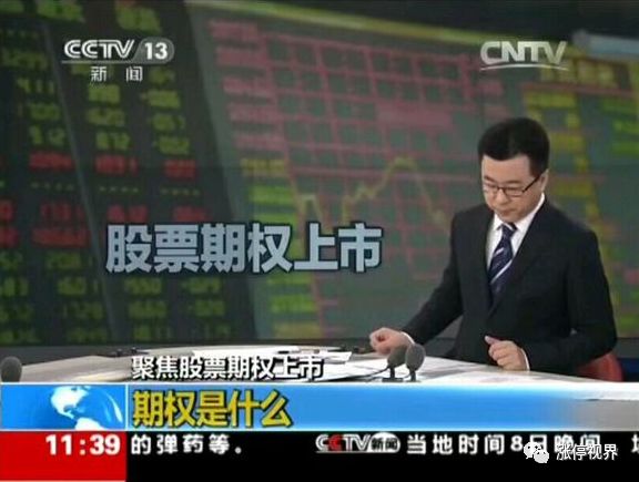 一个老韭菜的夜晚感悟,老韭菜走过的弯路值得借鉴