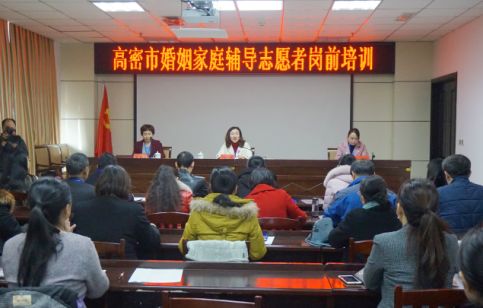 凝聚巾帼力量助推妇女工作发展,市妇联巾帼勇担当展现新作为