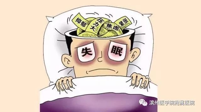 改善失眠20分钟还你高质量睡眠,改善睡眠的神奇效果