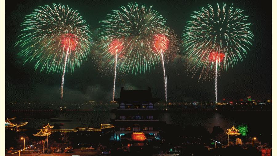 免费！统统免费！湖南人还不知道这些就亏大了！