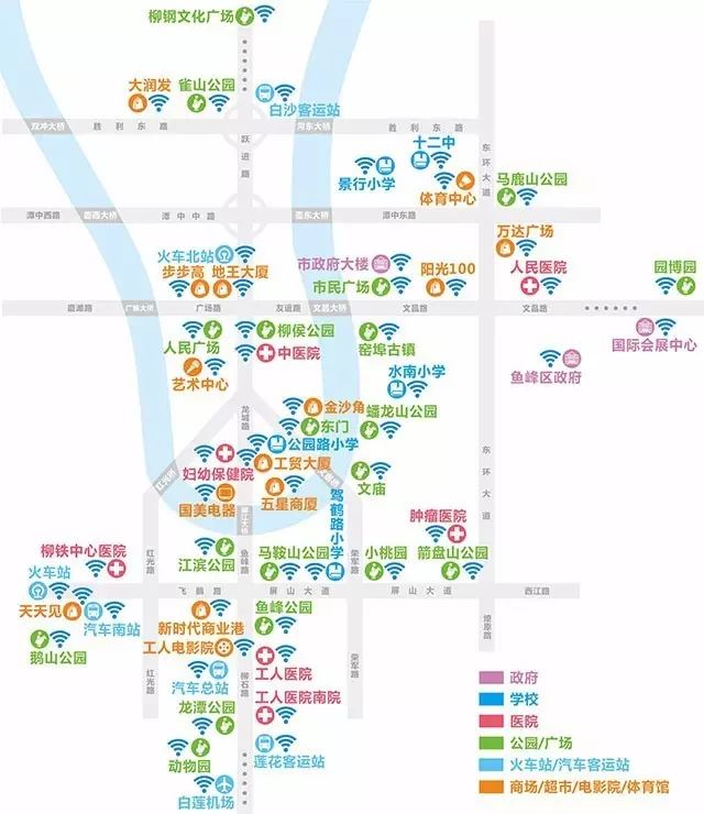 柳州景区有哪些地方免费,柳州哪些景区免费