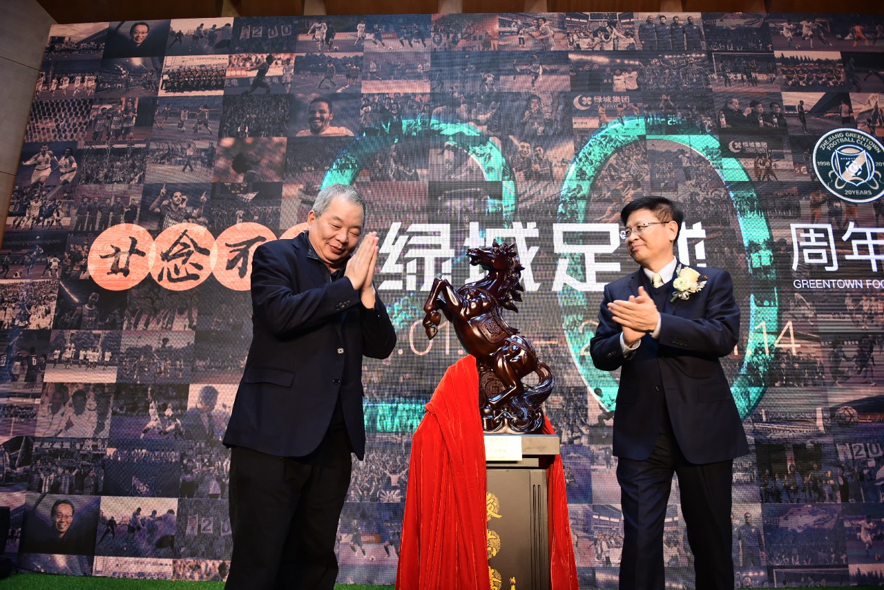 绿城足球小将,绿城足球这6年