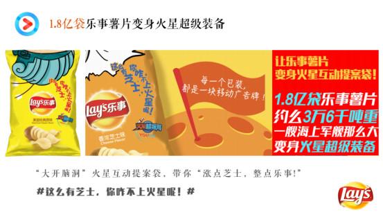 营销模式联合营销,让营销成就自己