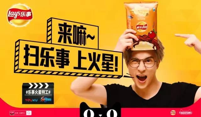 营销模式联合营销,让营销成就自己