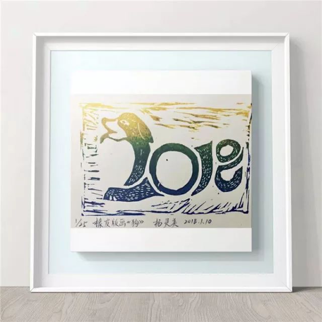 狗年要来了！浦江这所小学做的画有点意思的