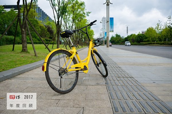 2017年十大科技趋势,2018中国十大科技事件