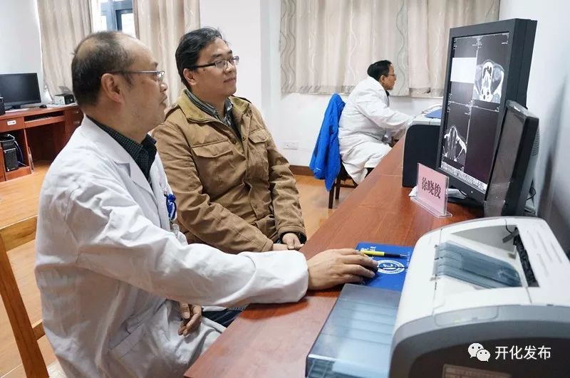2017年开化医疗服务水平显著提升！医疗环境优异专家聚集山城……