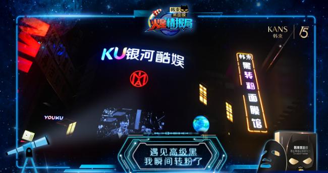 营销模式联合营销,让营销成就自己