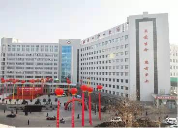 淄博二院是哪个医院的,淄博二院叫什么