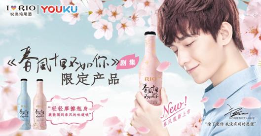 营销模式联合营销,让营销成就自己