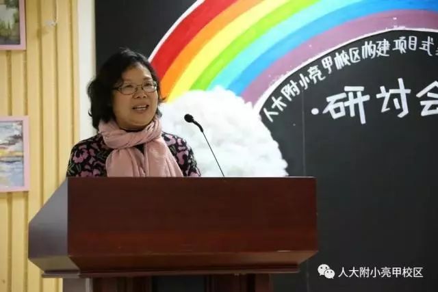 家校合作创设氛围促进绘本阅读,小学绘本阅读校本课程开发方案