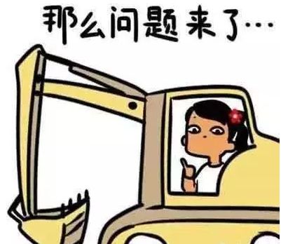 直通公司,手把手教买基金直播