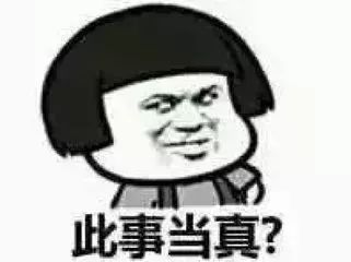 医疗、交通、旅游……这7件大事沈阳人必看！能给你省不少钱！