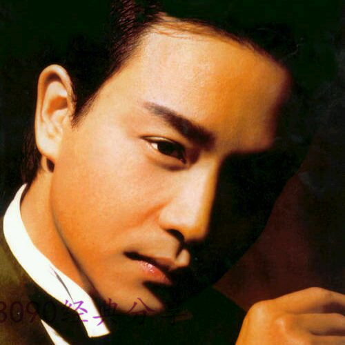 香港90年代男歌手一览表,8090年代港台男金曲