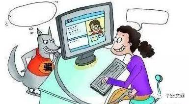 防范电信网络诈骗小常识27条，看看你了解几条？