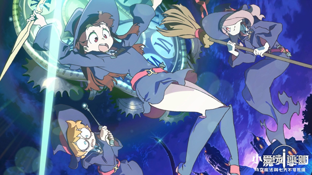 万代ps4小魔女,万代漫改