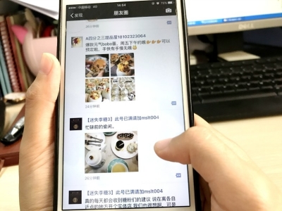 100个最火最好的创业项目推荐,创业未来最赚钱项目你想知道吗