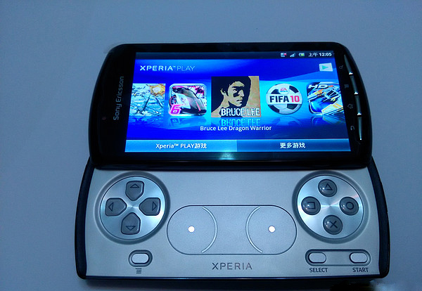 当年psp手机,七年前买的苹果手机