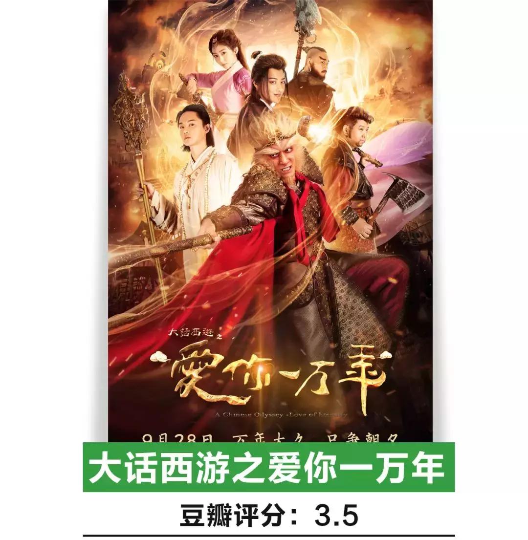 杨颖angelababy演技巅峰期,杨颖angelababy古装电视剧被打