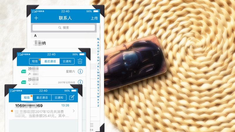 苹果手机秒变机顶盒,苹果手机秒变电脑