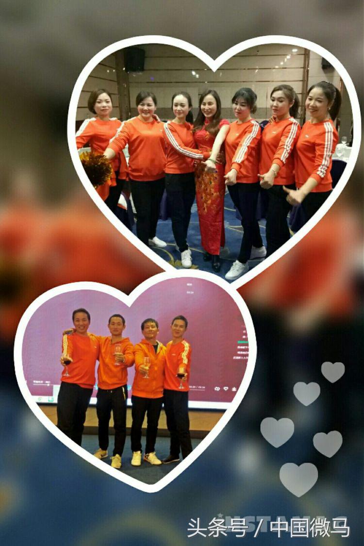 湘潭跑步协会年会,湘潭市微马健步队