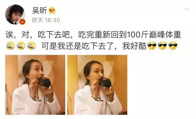 脏脏包测评,爆款脏脏包网红不脏不好吃