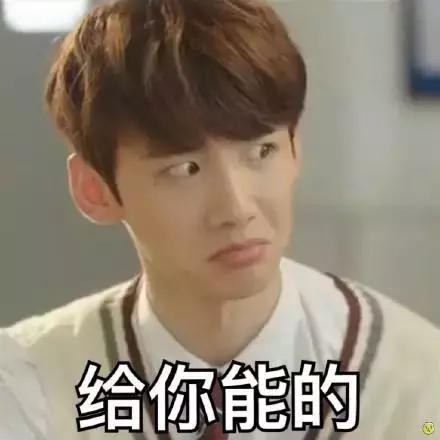 区区一个婴儿奶瓶，居然过百万！贫穷限制了我们的想象力