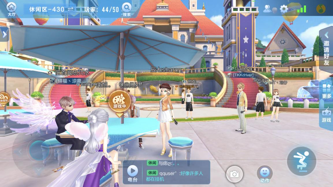 追求“美”与“细节”《QQ飞车手游》领先市面多数游戏，并非终点