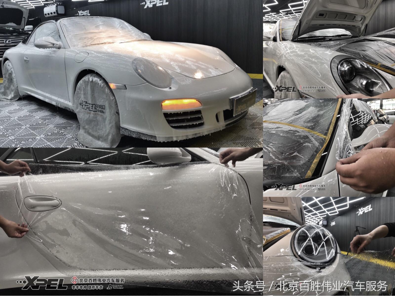 威固v10x和xpelmax隐形车衣哪个好,xpel隐形车衣有划痕可以修复吗