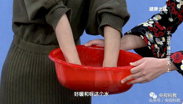 一年四季脖子怕冷怎么调理最好,健康之路手脚冰凉怕冷