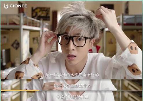 金立手机广告文案创意,金立广告语翻译