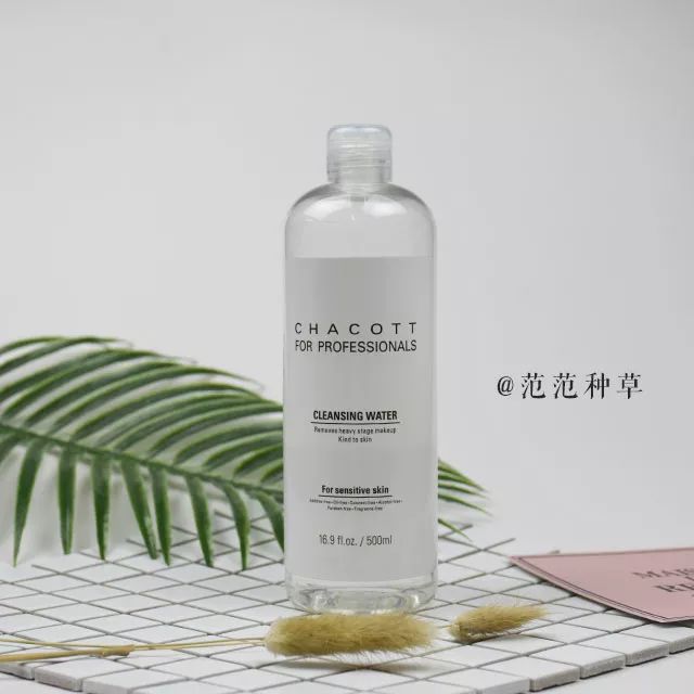 推荐必备的美妆好物,美妆护肤类平价好物推荐