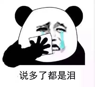 爆痘急救只需一招,突然爆痘不要慌祛痘一招搞定