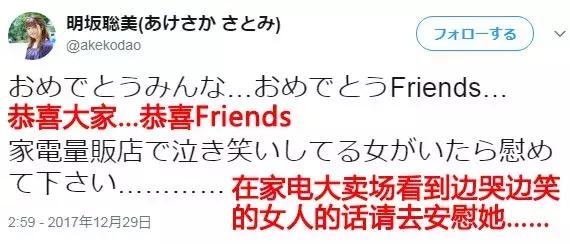 声优有哪些结婚了,2020年最火结婚配音