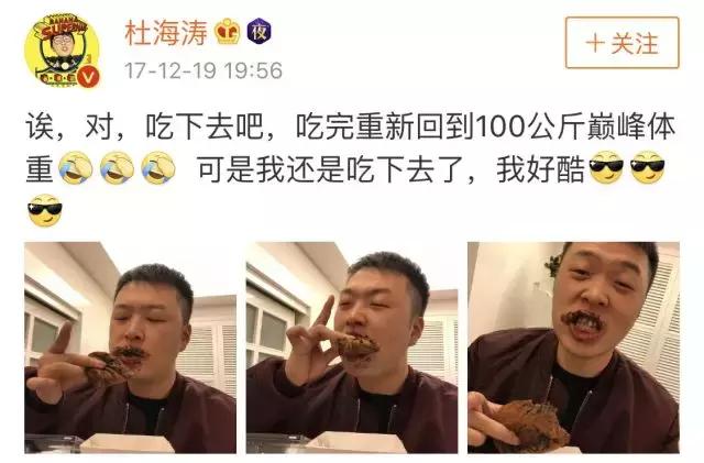 脏脏包测评,爆款脏脏包网红不脏不好吃